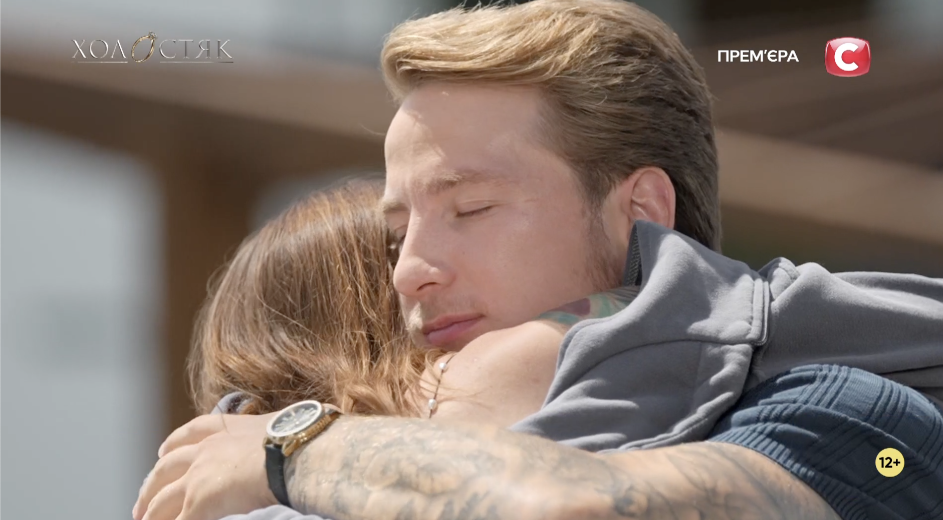 Як минув 5 випуск "Холостяка-13". Екстримальні побачення, нові поцілунки та сльози через ревнощі